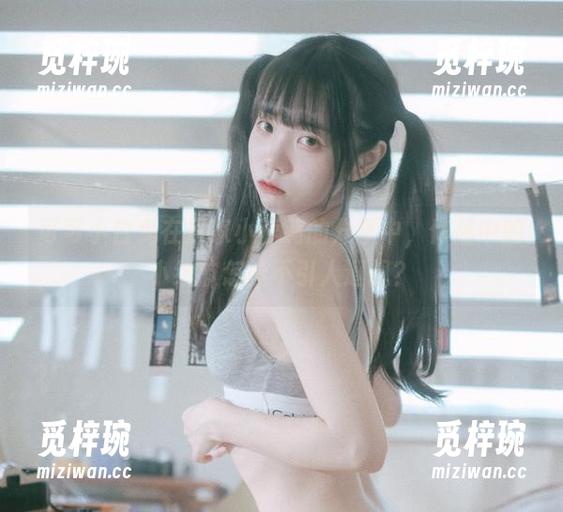 可可小白兔 可可小白兔在居家小萝莉的分享中,作品中的小细节怎能不引人遐想?