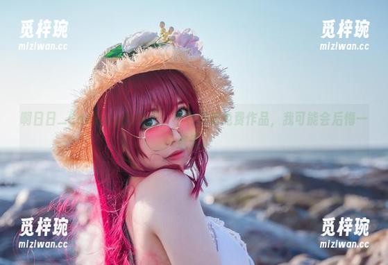 啊日日_Ganlory 啊日日_Ganlory的夏天,不看这组免费作品,我可能会后悔一整天。
