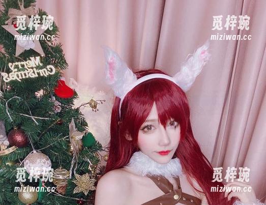 啾小妍 你说啾小妍跟金发芭比有啥联系?这cos图册说了算!