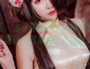 喵糖映画 – 水手服的故乡是不是在梦里？蠢沫沫给图集加了点咸味。