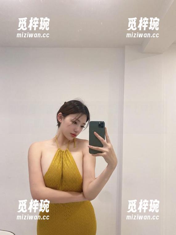 奶宝妹纸 微密圈 - 谁说连体衣只能在派对上穿?奶宝妹纸的合集带你重新定义观赏。