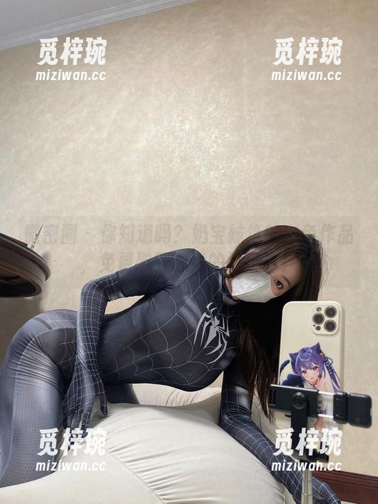 奶宝妹纸 微密圈 - 你知道吗?奶宝妹纸的白色作品,免费慰劳心灵的好选择!