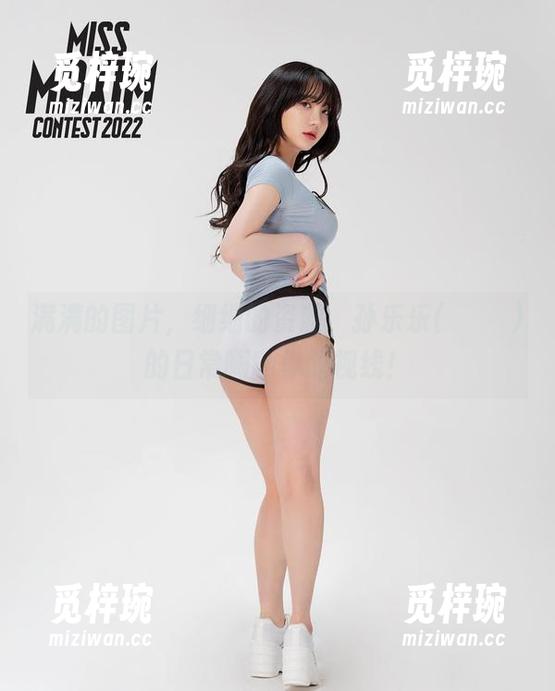 满满的图片，细细的资源，孙乐乐(손예은)的日常嗨翻你的视线！