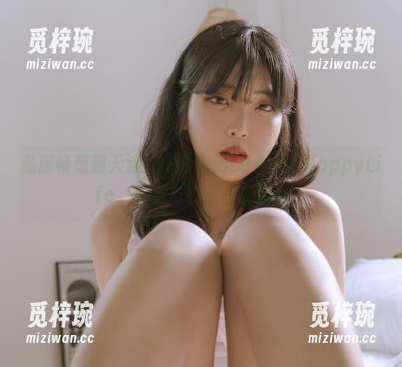 宋哈娜 私房畅想到天边:宋哈娜的DJAWA-HappyLife,欢乐与轻松并肩驻足。