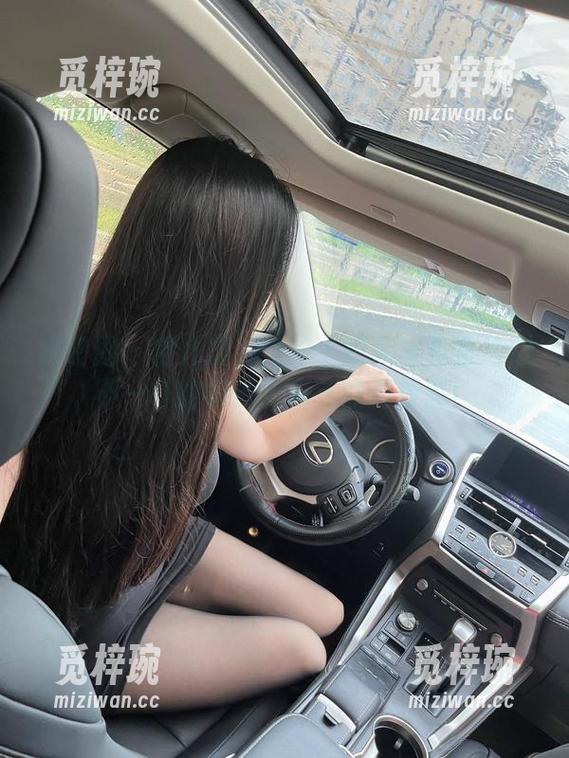 宝儿茹171 微密圈 - 宝儿茹171护士短裙写真集给你不一样的视野,更新额外惊喜!