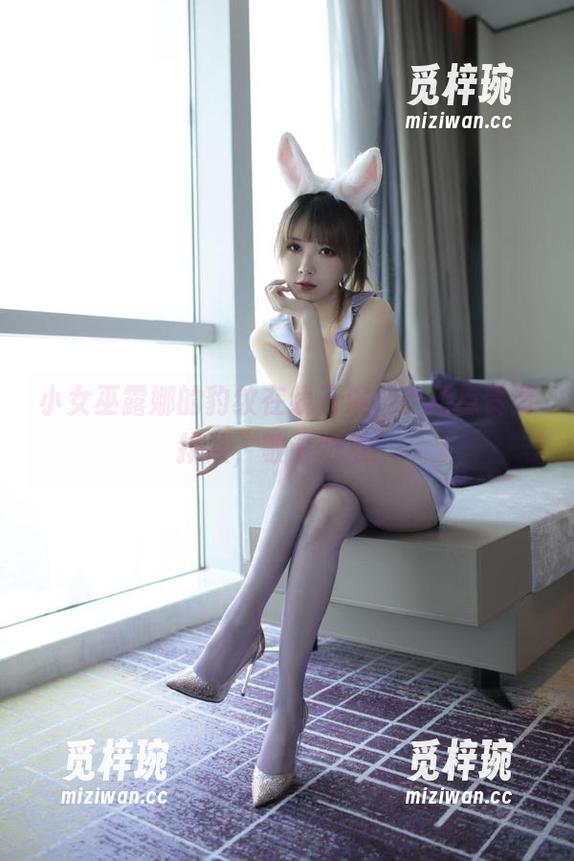 小女巫露娜 小女巫露娜的豹纹在线开演,手动点赞请排队,敬请勿推!