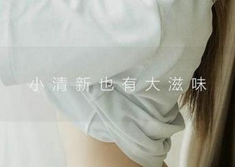尤果网 – 米米的连衣裙，没有谁能在她面前保持冷静。作品集带来惊喜！
