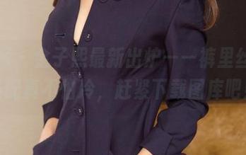 尤果网 – 金子熙最新出炉——裤里丝，这搭配真不怕冷，赶紧下载图库吧！
