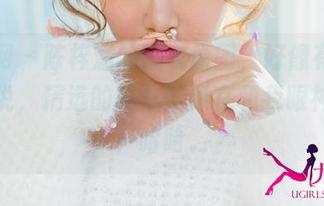尤果网 – 陈梓涵的睡衣原图，好像有什么话要说，精选的部分就像在和我眼神交流，哈哈。
