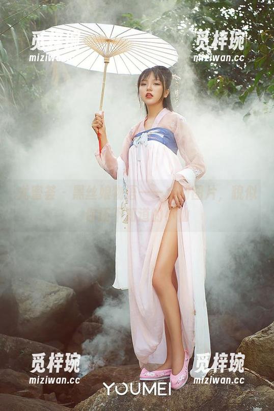 尤蜜荟-小仙 尤蜜荟 - 黑丝娘物语——定制图片,貌似你还不知道的小仙