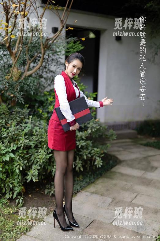 尤蜜荟-尤妮丝Egg 尤蜜荟 - 和服是个神奇的东东,尤妮丝Egg的高清写真集展示了不一样的自我!