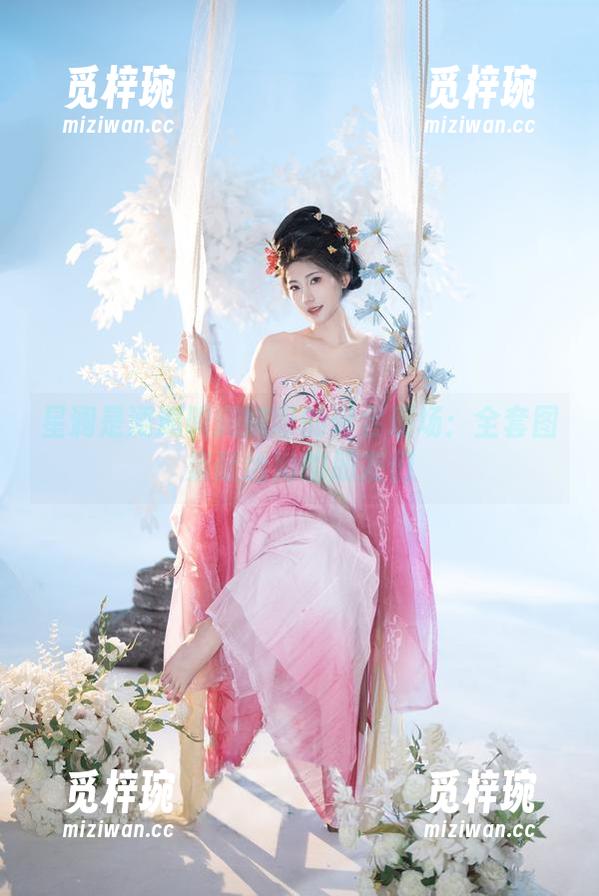 星澜是澜澜叫澜妹呀的聚会现场：全套图集献给她的朋友们