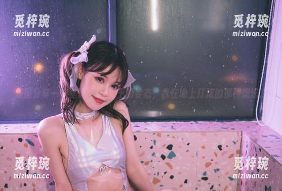 原图分享——星黛鹿鹿i女王的姿态，我在地上打滚的那种想法。