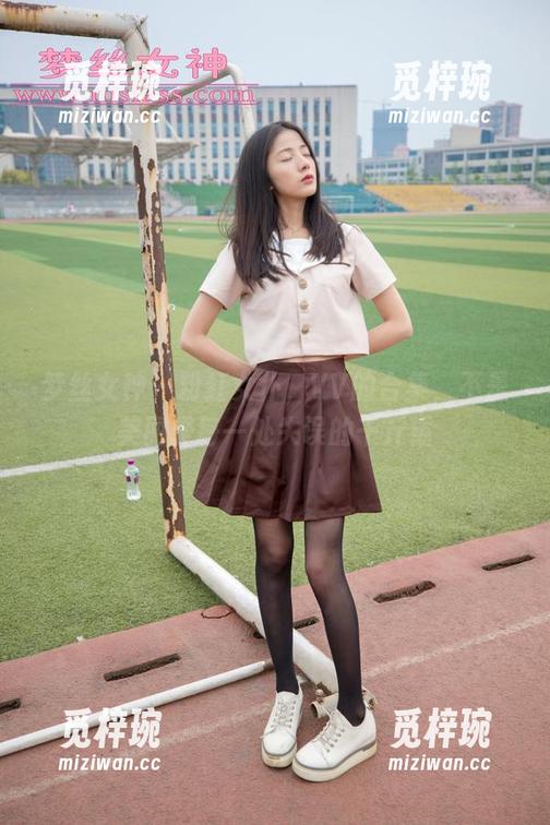 梦丝女神-VV 梦丝女神 - 粉红女仆,VV的合集,不是美丽是每一处失误的千斤重