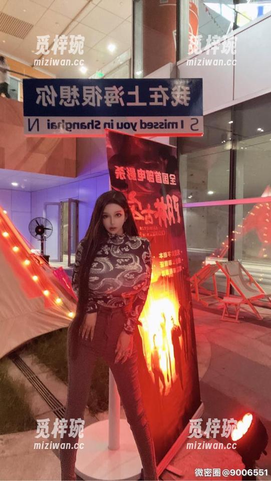 梦露veronica 微密圈 - 高清女仆?梦露veronica怎么又给我来了这出骚操作!