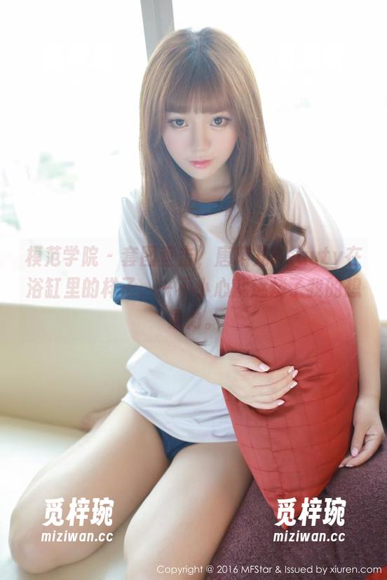 模范学院-唐琪儿Beauty 模范学院 - 套图直击,唐琪儿Beauty在浴缸里的样子,一不小心就燃烧了我的想象力。