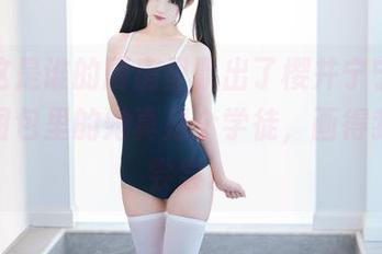 啧，这是谁的厨房里飘出了樱井宁宁的气息，图包里的她真是个学徒，画得我好想尝尝。