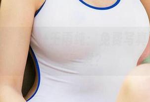 爱尤物 – 丝袜+王雨纯：免费写真，谁不想来一发？