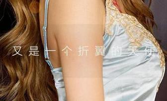 爱尤物 – 维尼卡的修女图册：悄悄来，让人猜不透的那种