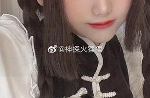 别错过神探火狸狸的最新cos，埃吉尔好像一步就到了另一个维度。
