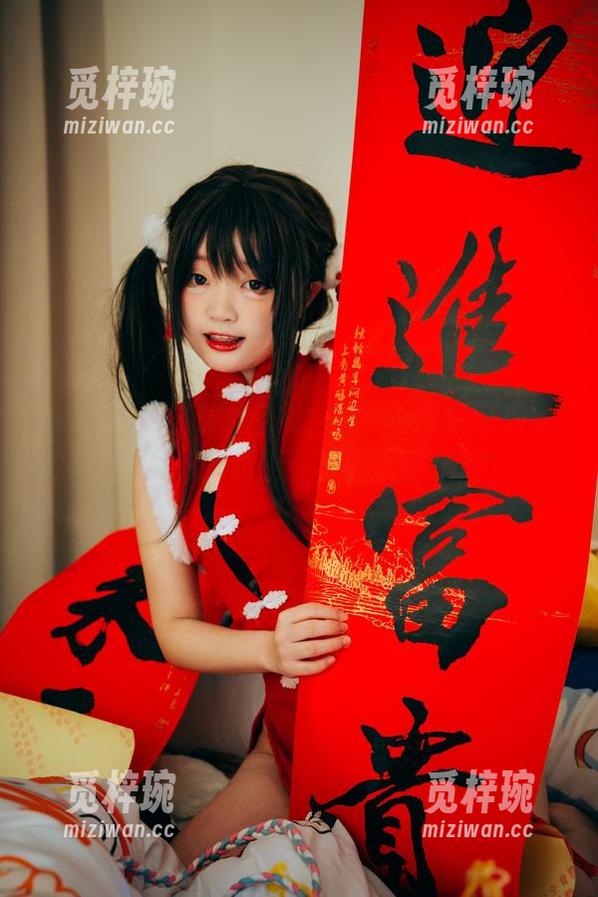 神沢永莉 小春的礼物原图全集,神沢永莉又带来了让人遐想的画面,真的太妙了吧!