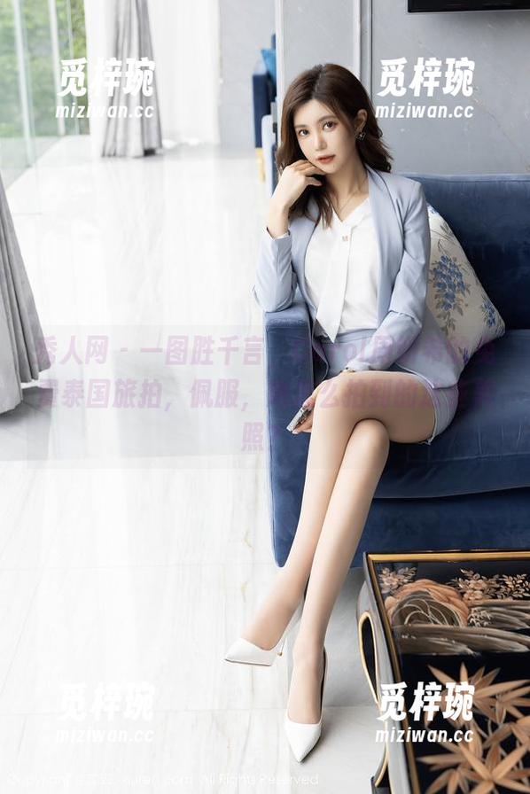 秀人网-Carol周妍希 秀人网 - 一图胜千言,Carol周妍希的免费泰国旅拍,佩服,她怎么拍到的这些美照?