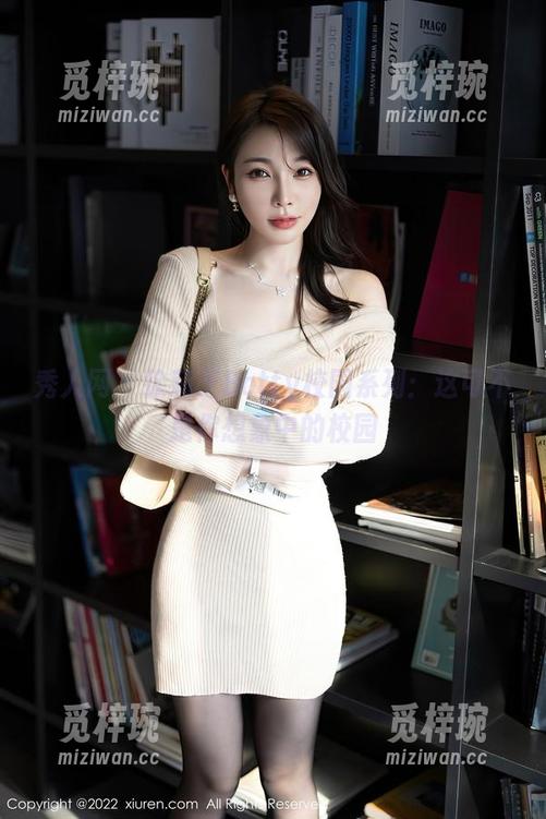 秀人网-徐莉芝Botty 秀人网 - 徐莉芝Botty校园系列:这可不是你想象中的校园
