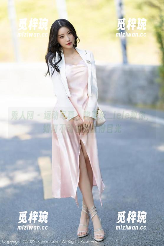 秀人网-陶喜乐_lele 秀人网 - 运动写真:陶喜乐_lele教你,如何不动也能赢得目光