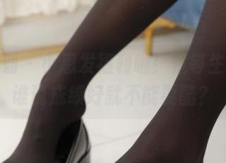 紧急企划 – 小恩发福利啦！优等生图包，谁说成绩好就不能耍酷？