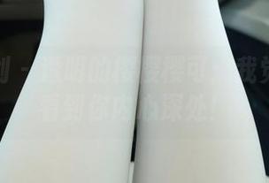 紧急企划 – 透明的樱樱樱可：我觉得我能看到你内心深处！