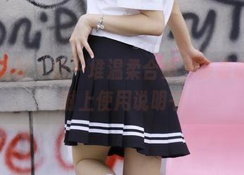 绮梦摄影 – 这一堆温柔合集，姜姜请务必附上使用说明书