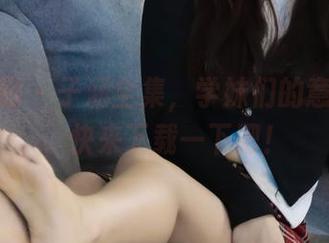 绮梦摄影 – 子涵全集，学妹们的意外发现，快来下载一下吧！