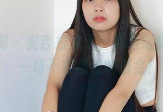 绮梦摄影 – 安吉拉来了，精选版美图合集：一场不容错过的盛会！