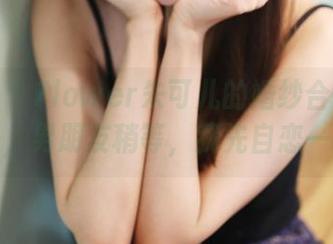 美媛馆 – Flower朱可儿的婚纱合集：婚纱太美，男朋友稍等，我先自恋一会儿！