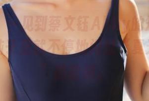 美媛馆 – 一见到蔡文钰Abby的短裙私拍合集，脑子里就不停地闪过“夏天在哪里”的歌词。