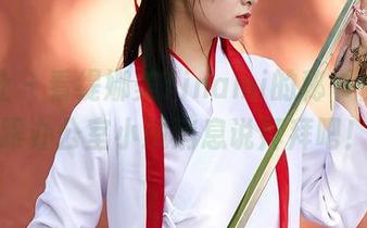 蜜桃社 – 看缇娜美Tinami的秘书合集，跟办公室小道消息说拜拜吧！