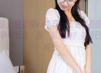袜啵啵 – 甜甜圈vs牛仔裤：是谁在这场视觉之争中更具‘拆’解能力？美图已上线哦！