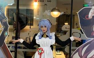 阿九从不咕咕在私房瞬间变身体操达人，作品这条线…勒得我心痒！