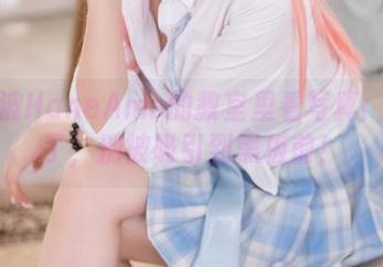 在雨波HaneAme的教室里看写真：注意了，别被吸引到黑板前！