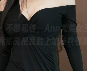 青豆客 – 不敢相信，Ann尤美女王的高清照片竟然能把我脸上的皱纹都遮住！