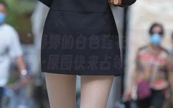 魔镜街拍 – 婷婷的白色连衣裙：黑丝和美腿的革命…原图快来占领我的眼球！